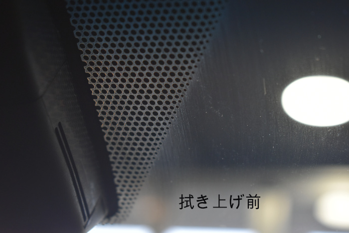 ハリアー拭き上げ前-1