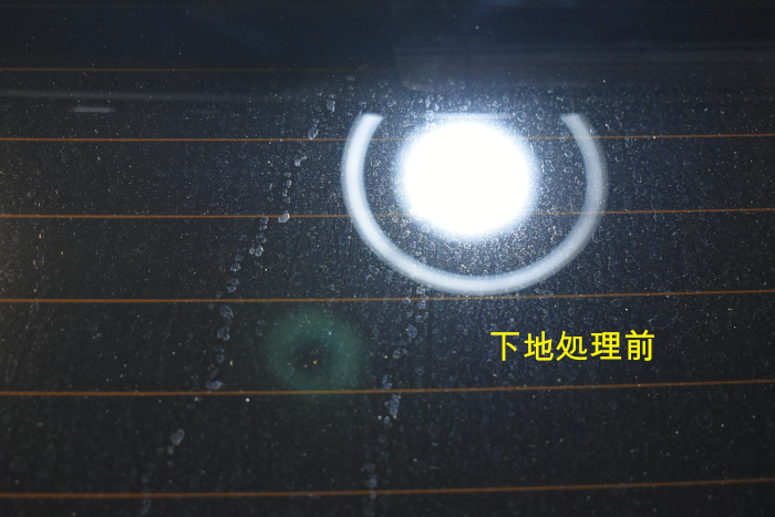 ヤリスクロス下地前-5