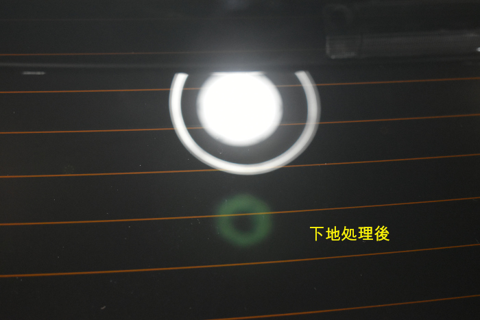 ヤリスクロス下地後-6