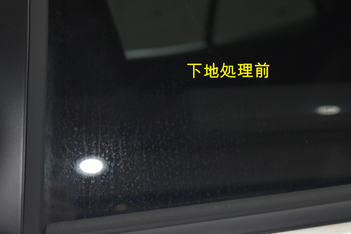 ヤリスクロス下地前-1