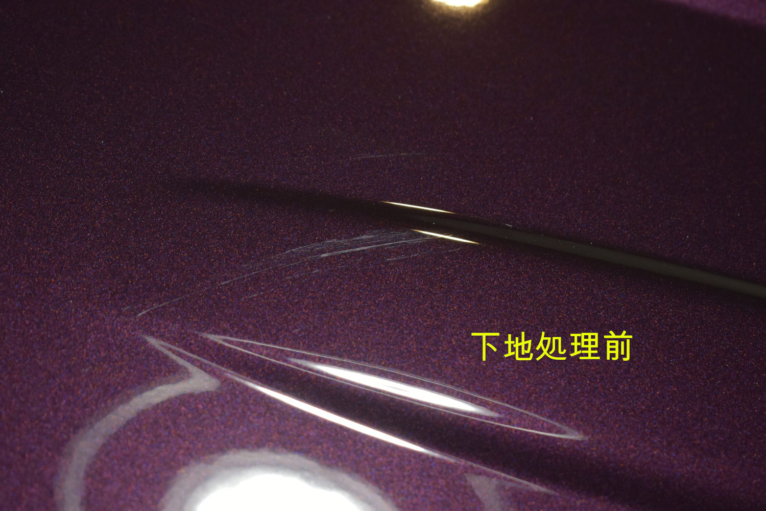 ヴォクシー下地前-5