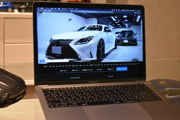 パソコン画像-1