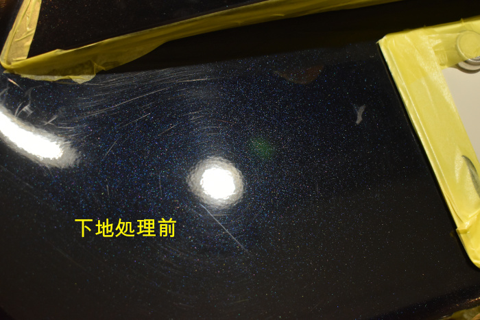 ジュークトランク下地前-1