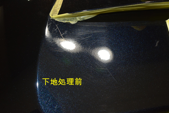 ジューク トランク下地前-2