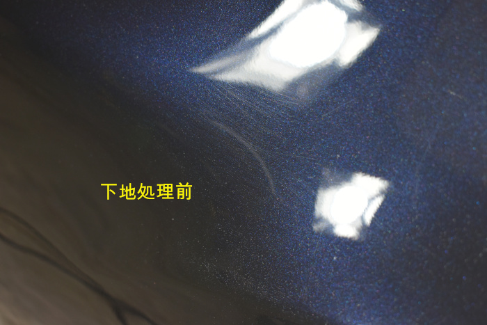 ジューク ドア 下地前-3