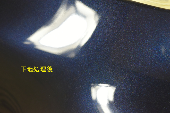 ジューク ドア 下地処理後-4