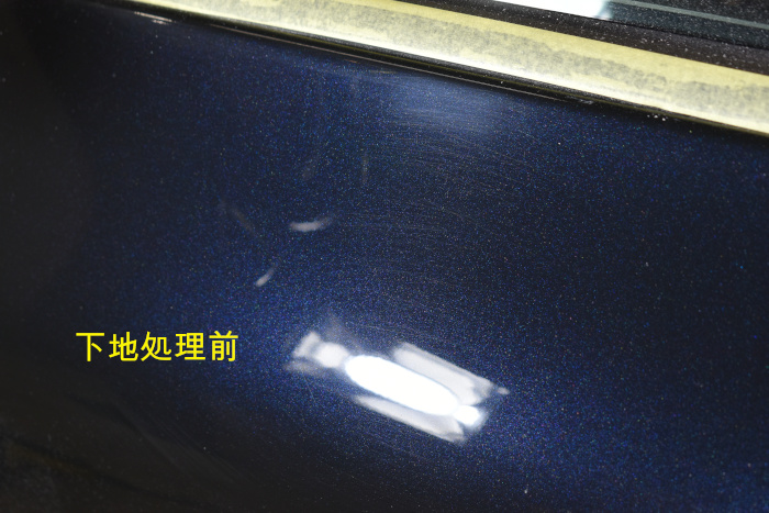 ジューク ドア 下地前-5