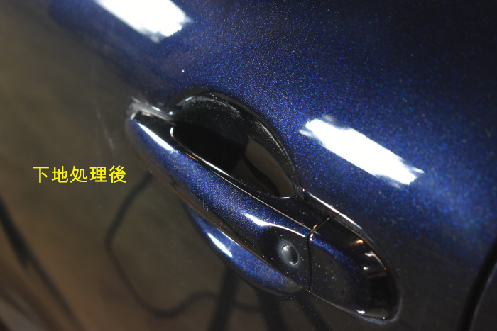 ジュークドア 下地後-8