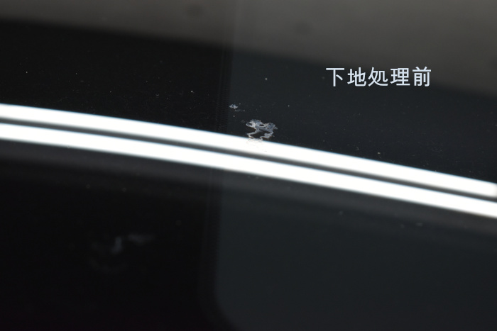 ハリアーパノラマ 下地前-3