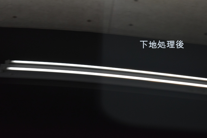 ハリアー パノラマ下地後-4