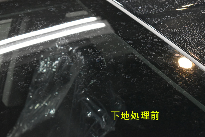 プラド窓下地前-1