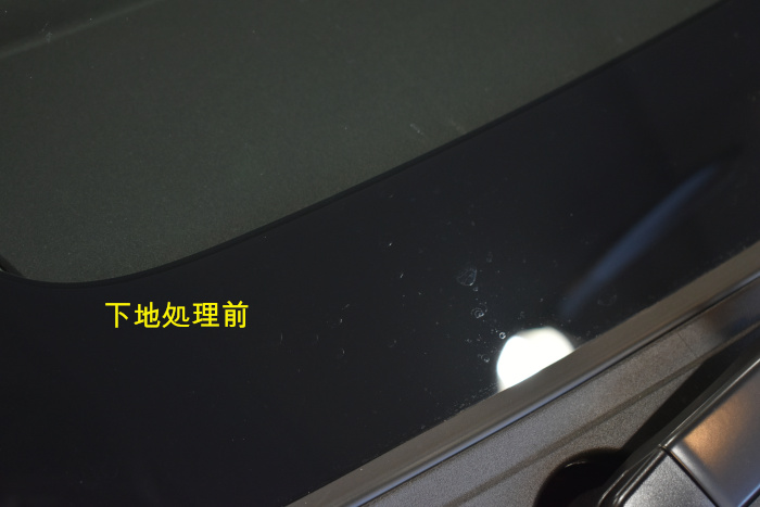 シエンタ 窓下地処理前-3
