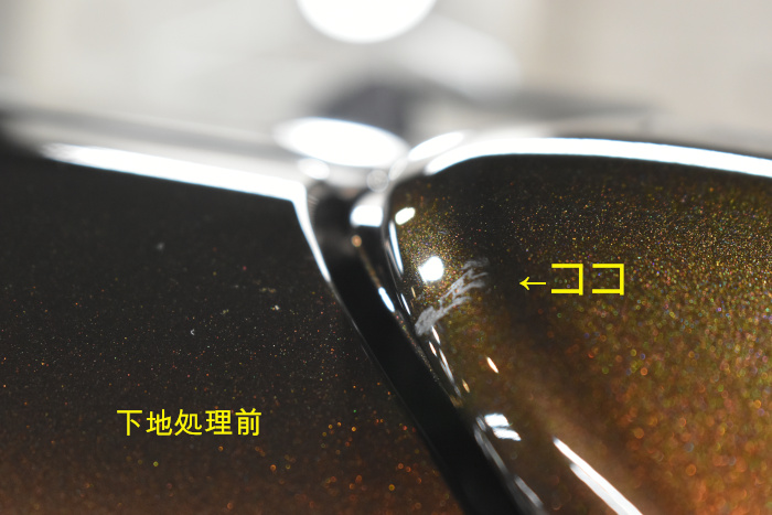 シエンタ ルーフ 下地処理前-13