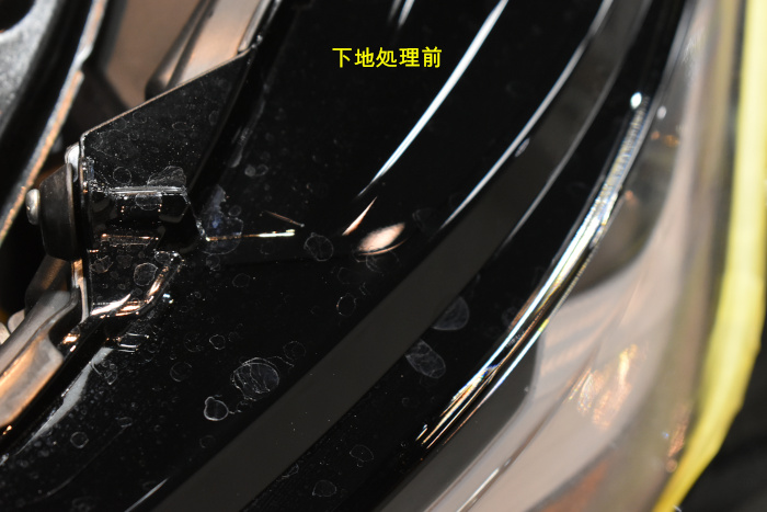 ハリアーボンネット裏下地前-3