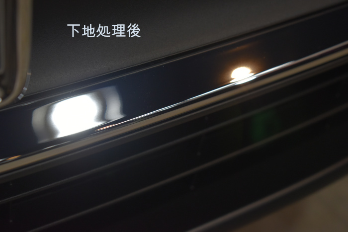 ハリアーメッキ下地後-2