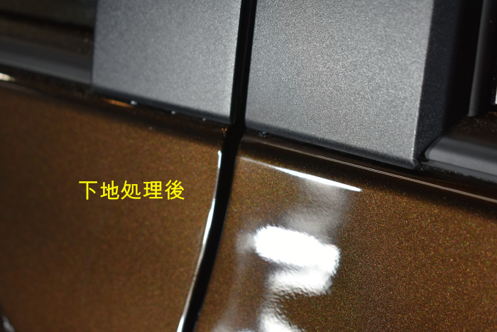 シエンタ ドア 下地処理後-12