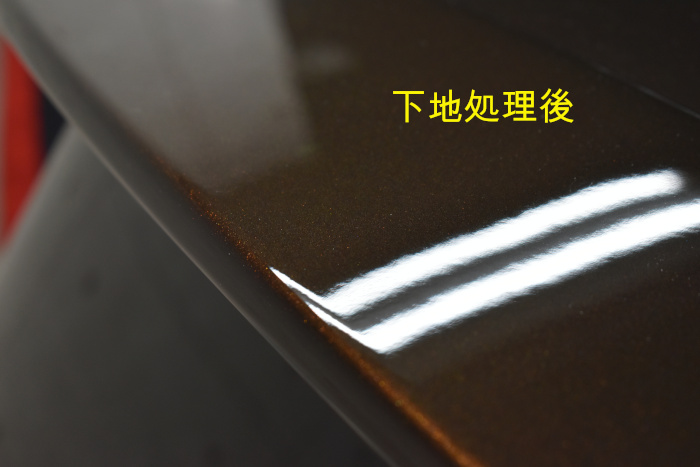 シエンタ テールゲート 下地後-2