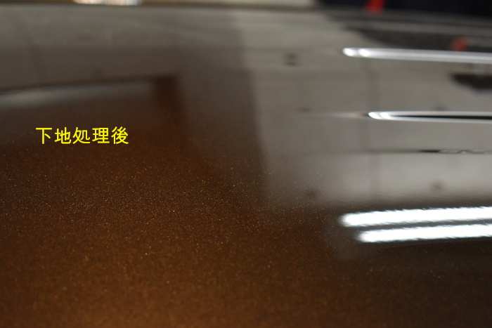 シエンタ ルーフ 下地処理後-18