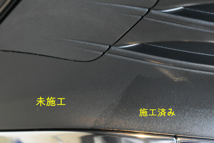 ハリアーベース比較-1