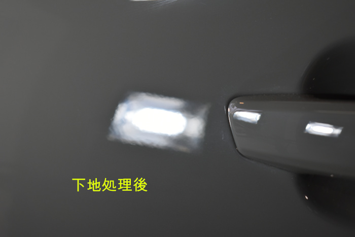 A3-ドア下地後-2