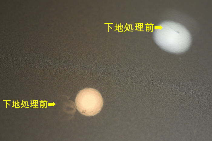 クラウンボンネット下地前-1