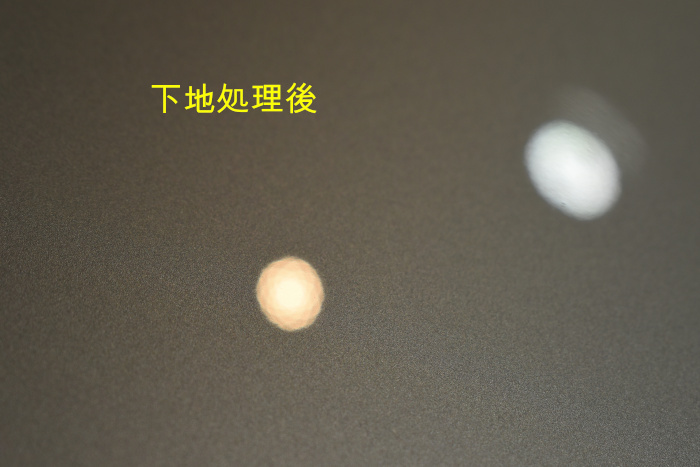 クラウンボンネット下地後-2