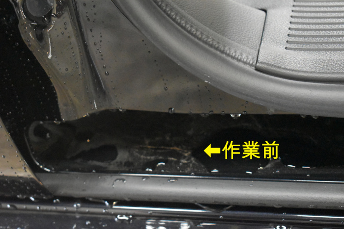 スペーシアドア-3