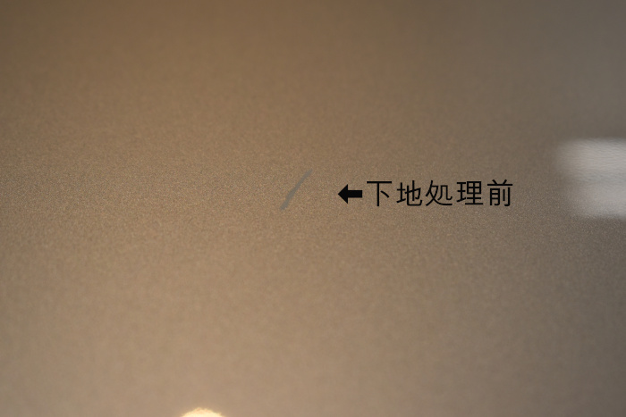 クラウン屋根下地前-3