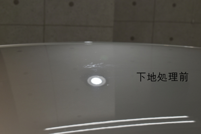 クラウン屋根下地前-5