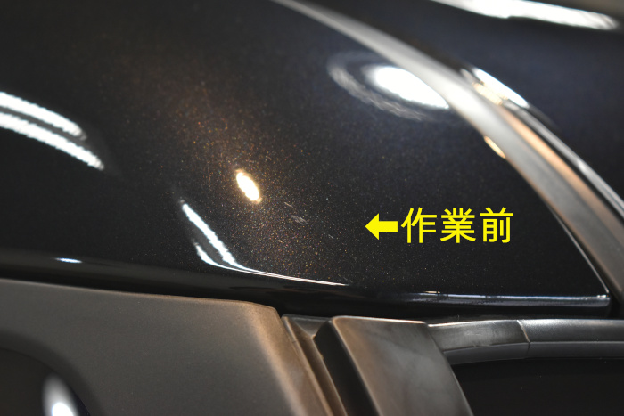 スペーシアルーフ-5