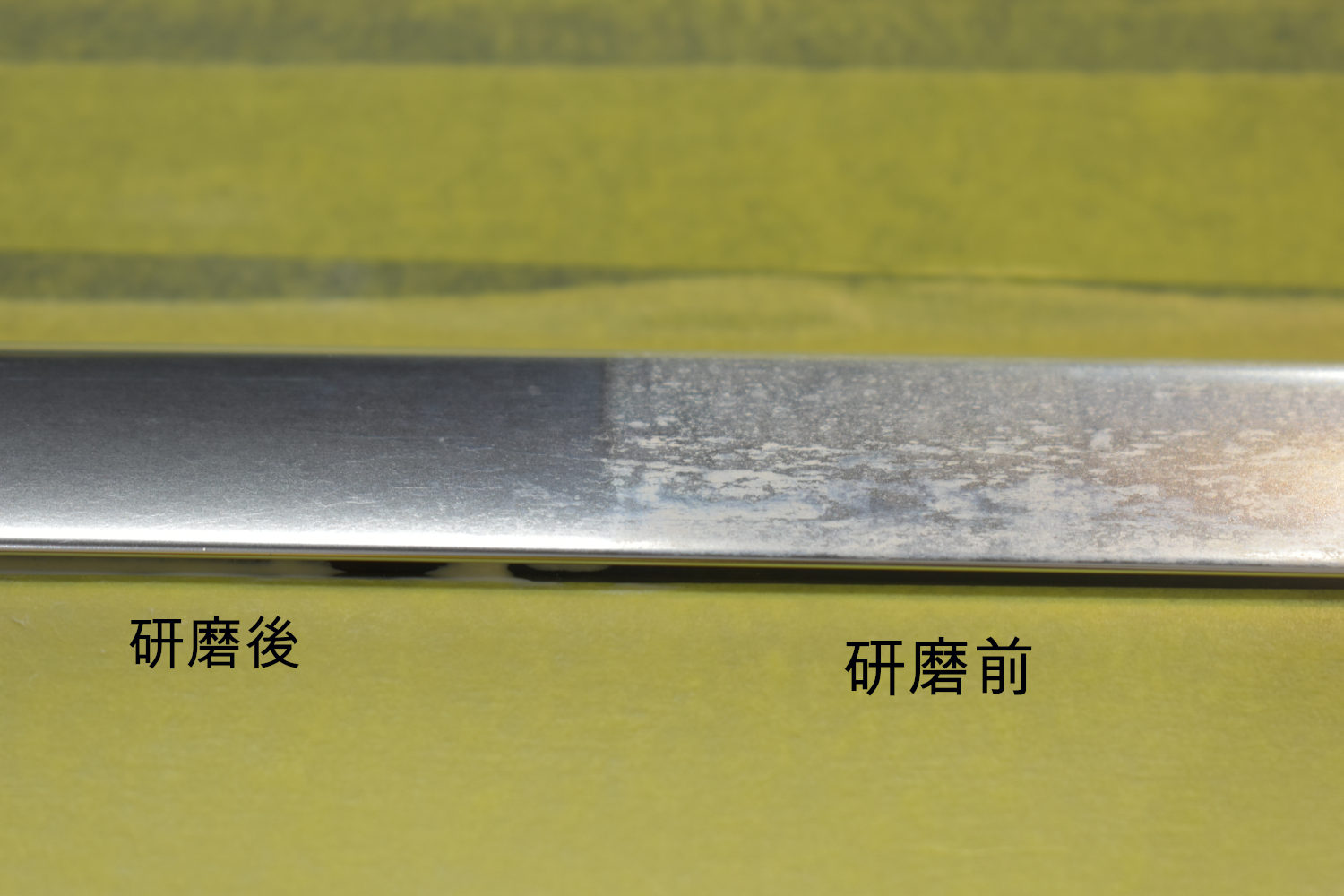 モール下地比較