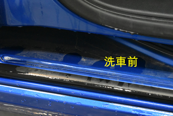 デイズドア洗車前-1