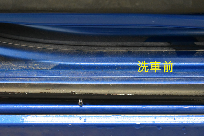 デイズドア洗車前-3