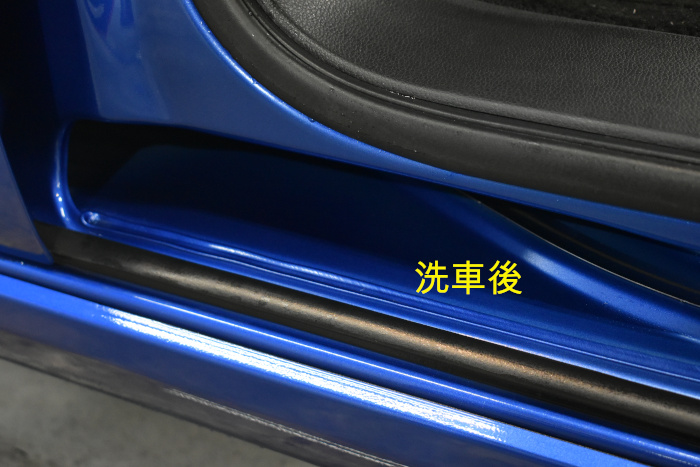 デイズドア洗車後-2