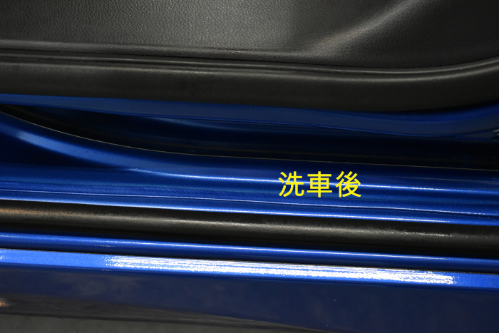 デイズドア洗車後-4