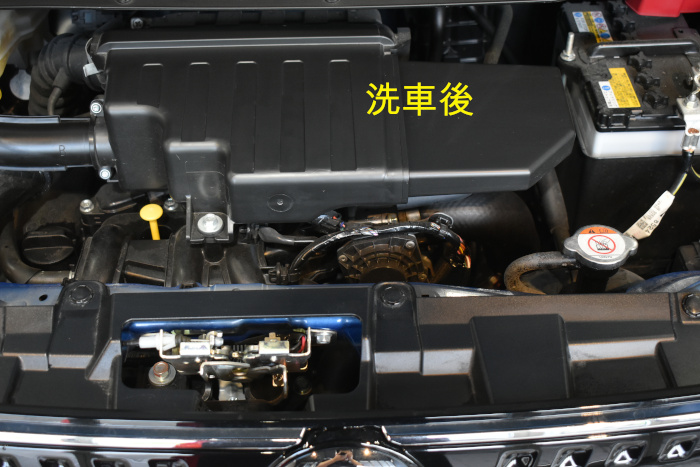 デイズボンネット洗車後-2