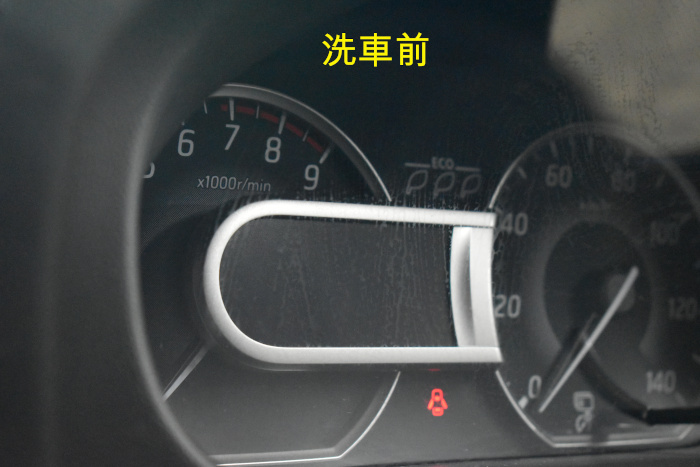 デイズメーター洗車前-1