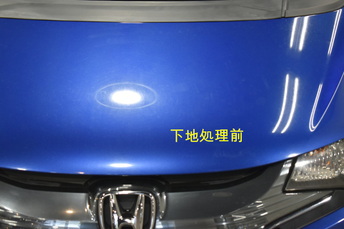 FIT-ボンネット下地前-1