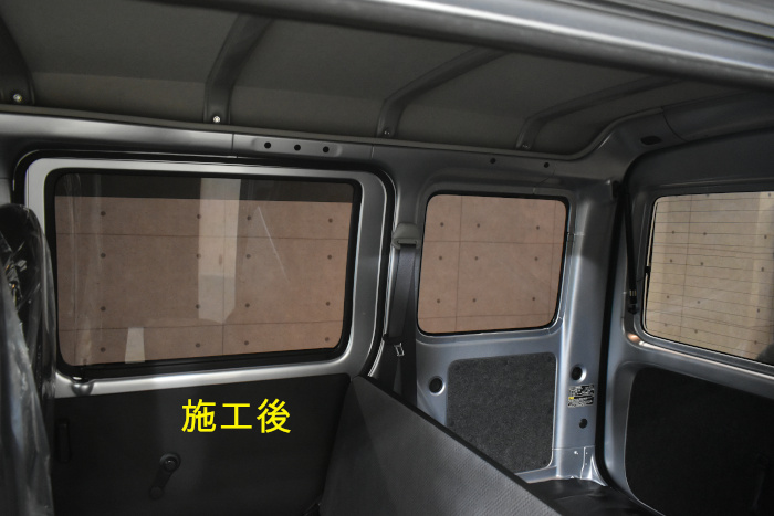 フィルム施工済-3