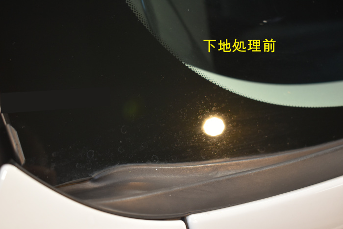 ジャガー下地前-2