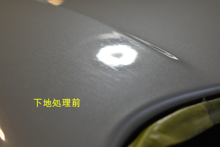 ハイエース下地前-1