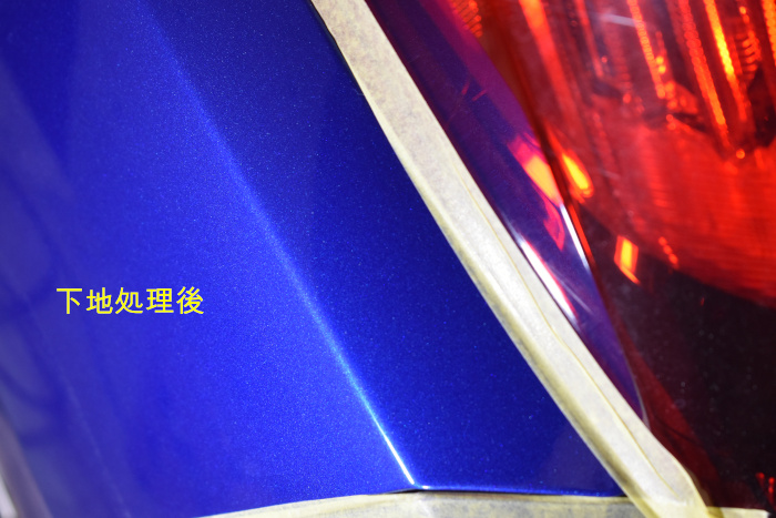 FIT-リヤバンパー下地後-6