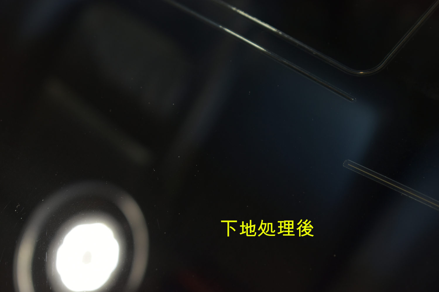 センチュリー窓下地後-2