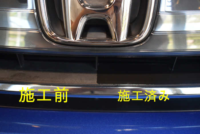 FIT-ベース比較-3