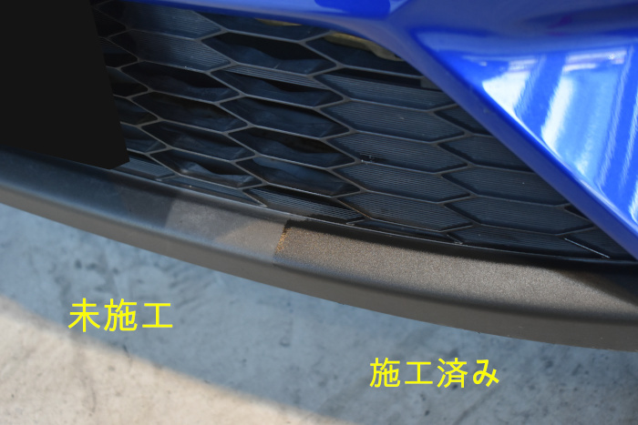 FIT-ベース比較-4