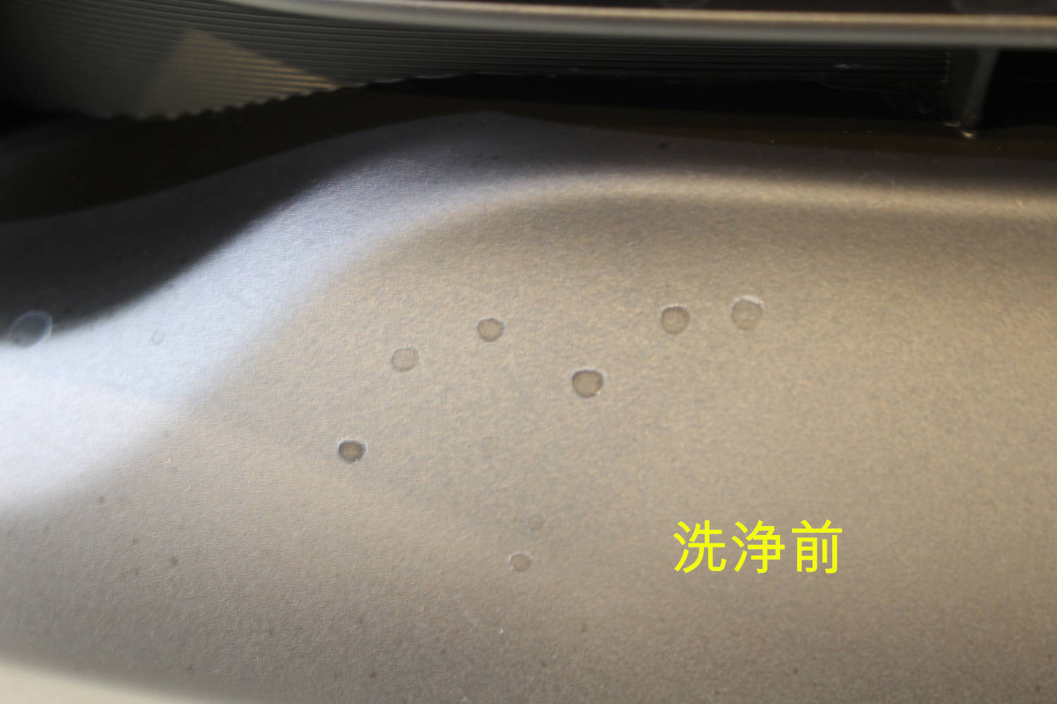 カローラクロス-除気前-1