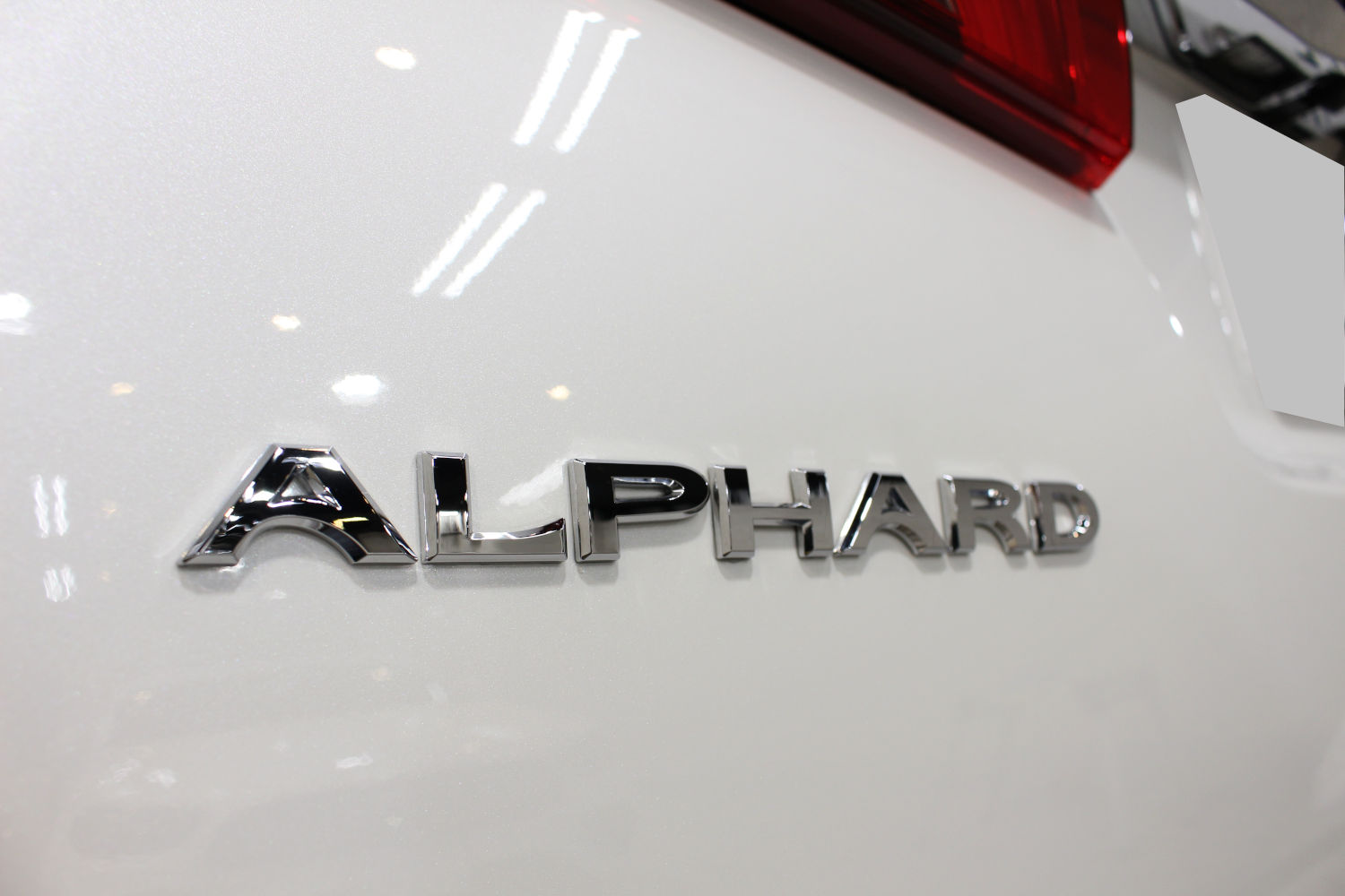 アルファード-8