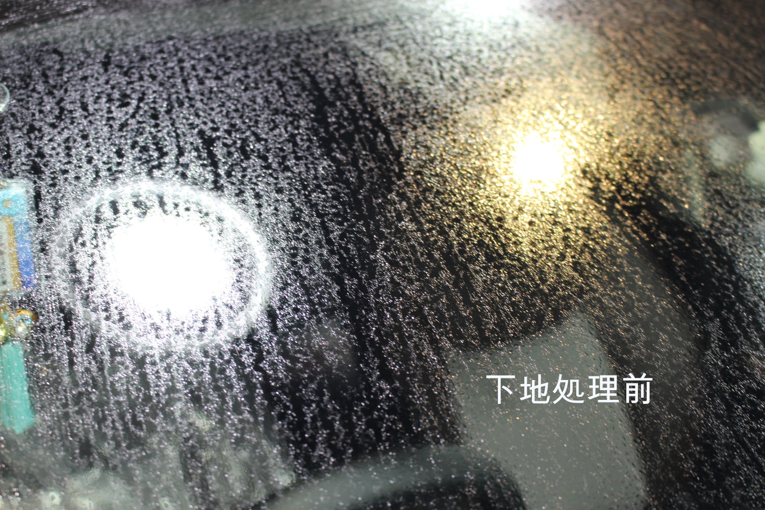 ヤリスクロス-下地前-1