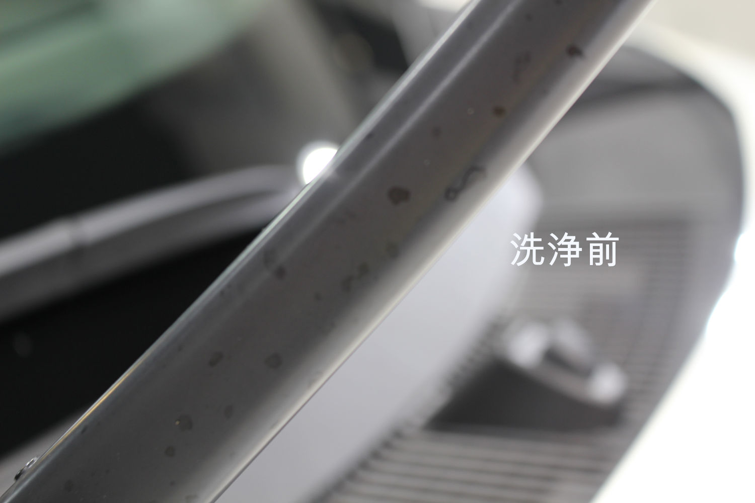 ヤリスクロス-シミ除去-1