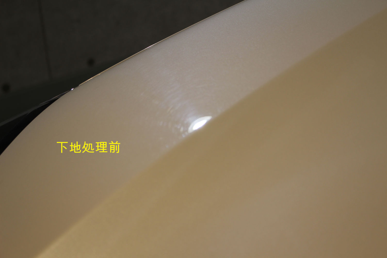 ヤリスクロス下地前-5